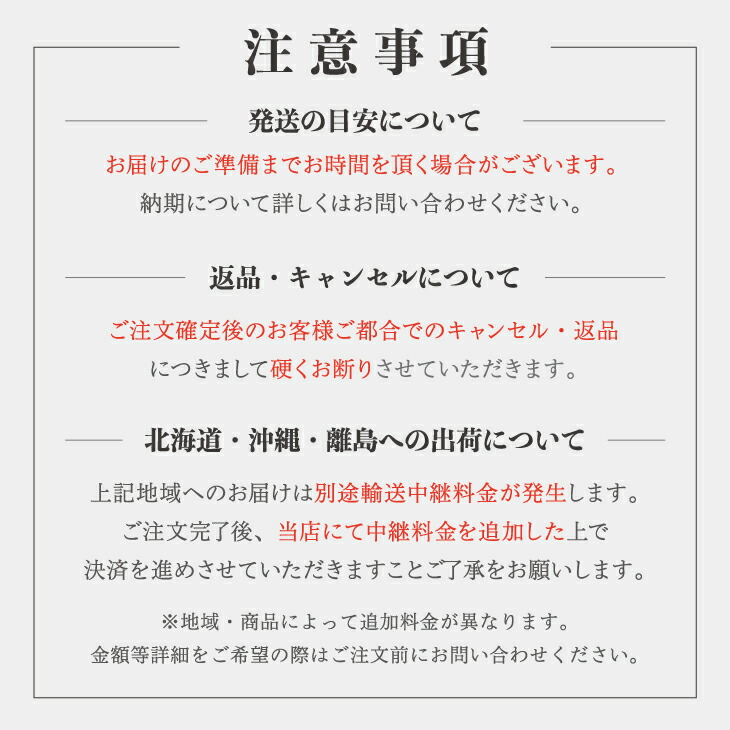REMUTE吸音パーティションパーテーションオフィスインテリア防音雑音軽減送料無料リミュートリス株式会社岐阜プラスチック工業