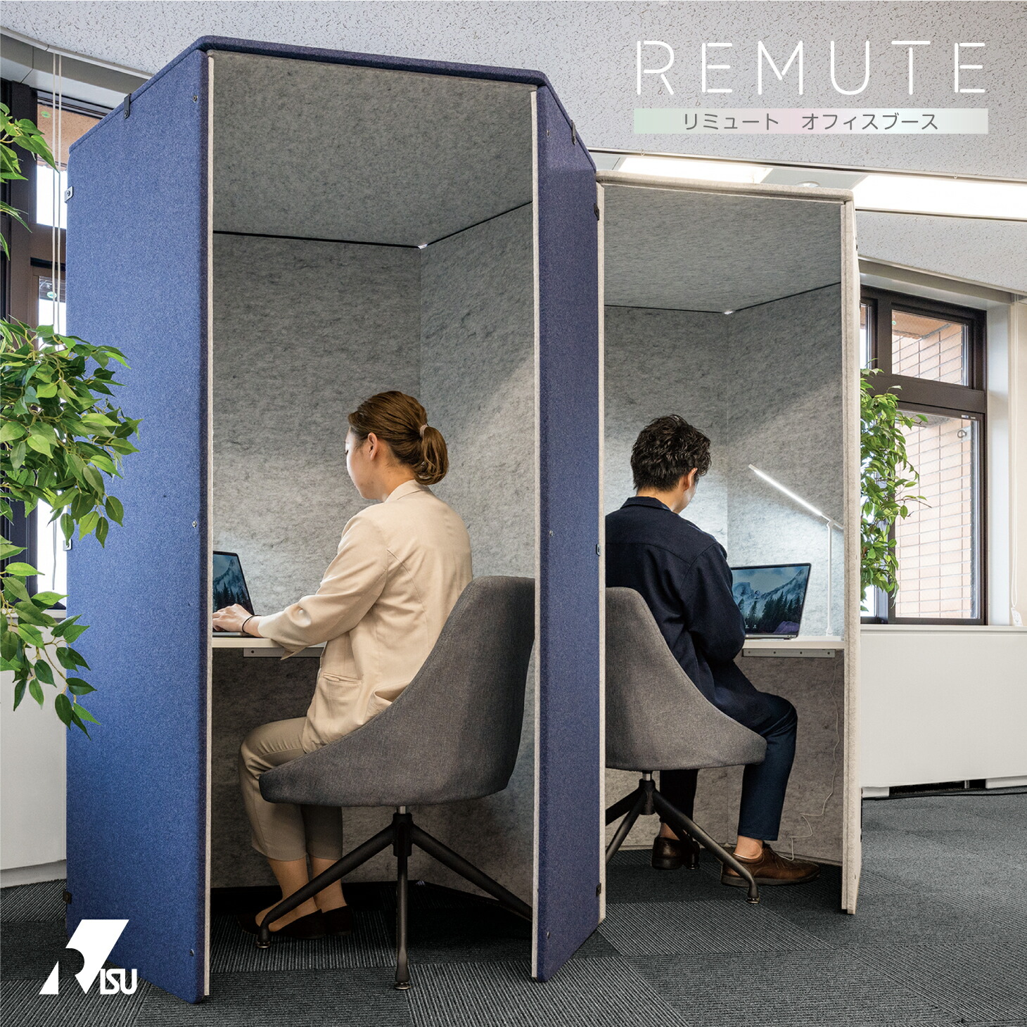 栗鼠プロショップ 一般受け度合い
