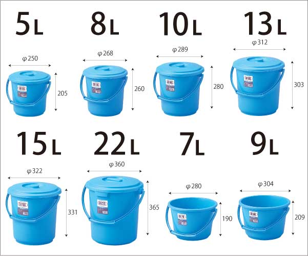 楽天市場 Gk リスバケツ 10s型 本体 フタセット バケツ ばけつ 丸型 10l 通販 ばけつ バケツ ゴミ箱 ごみ箱 バケツ 青 通販 ブルー バケツ 掃除 通販 清掃 バケツ 業務用 バケツリス 通販 岐阜プラスチック工業 リスプロショップ