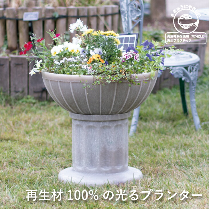 栗鼠プロショップ 一般受け度合い