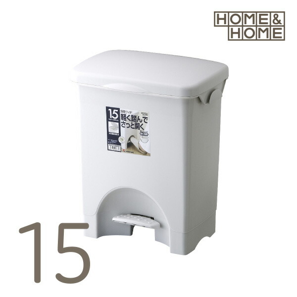 【used】アンティーク 調 ダストボックス　15Lペール付 used】アンティーク 調 ダストボックス 15Lペール付