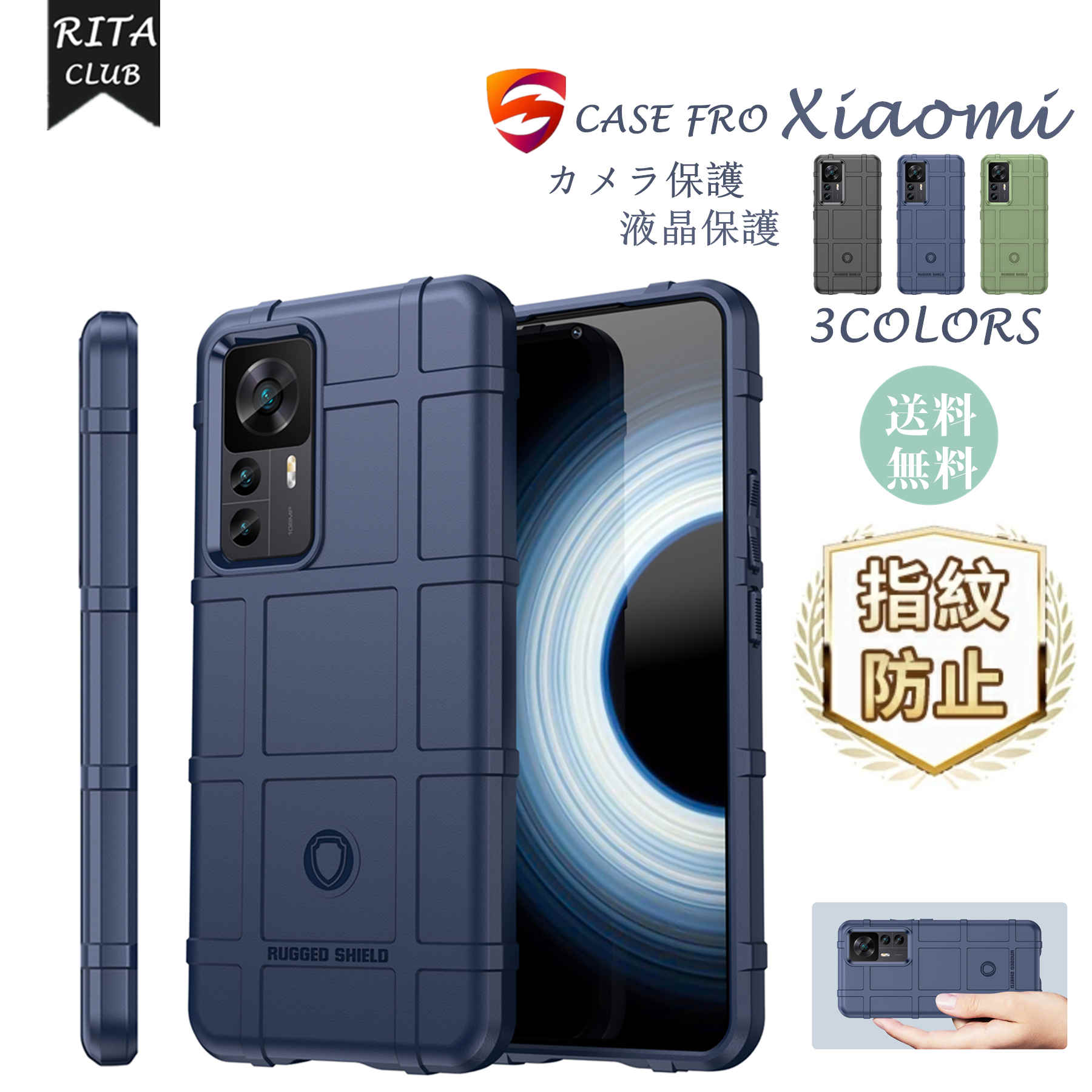 Funda Para Xiaomi Redmi Note 10 Pro