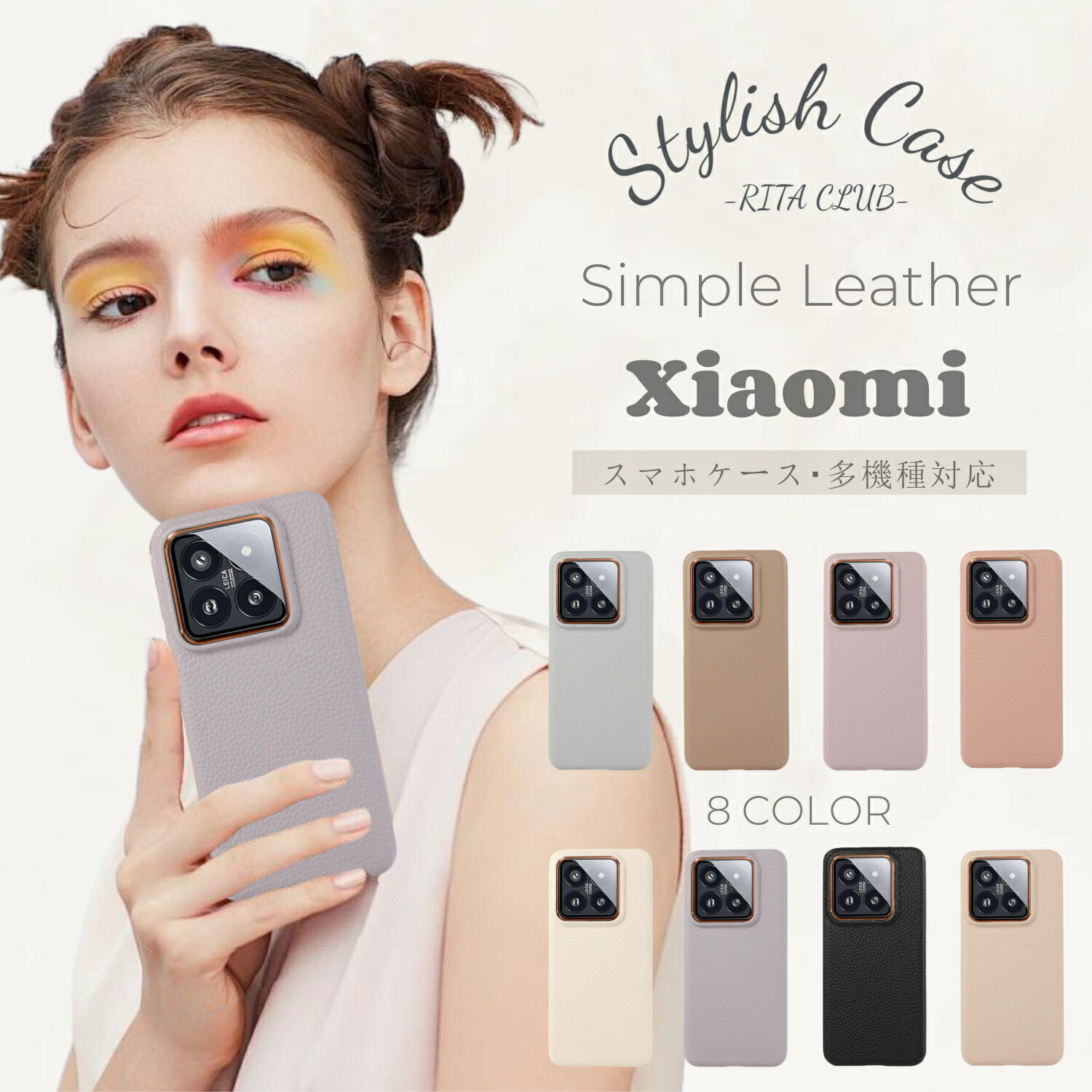 Custodia Per Xiaomi Redmi Note 13 Pro 5G Traslucida Opaca - Foto 8