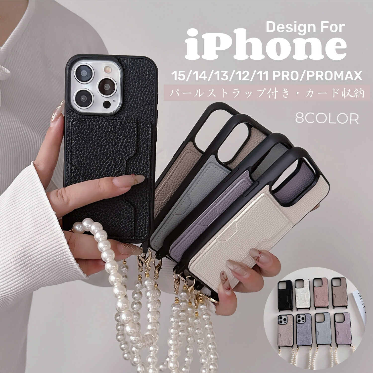 楽天市場】送料無料【 iPhone 15 Pro Max用 モックアップ 展示模造品