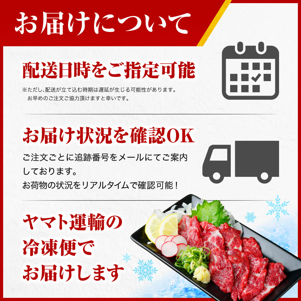 馬刺し 熊本 国産 お歳暮 馬肉 詰め合わせ 肉 ギフト 馬刺 馬肉 赤身 霜降り 大トロ 上赤身 熊本 国産 肉 送料無料 5種食べ比べセット  5人前 250g 上赤身 大トロ 霜降り 中トロ たてがみ 馬ヒレ 食べ物 惣菜 おつまみ プレゼント ばさし