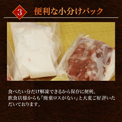 利他フーズ【本場熊本、さばきたての馬刺し】【大トロ】極上の逸品『大トロ馬刺し(約50g)』