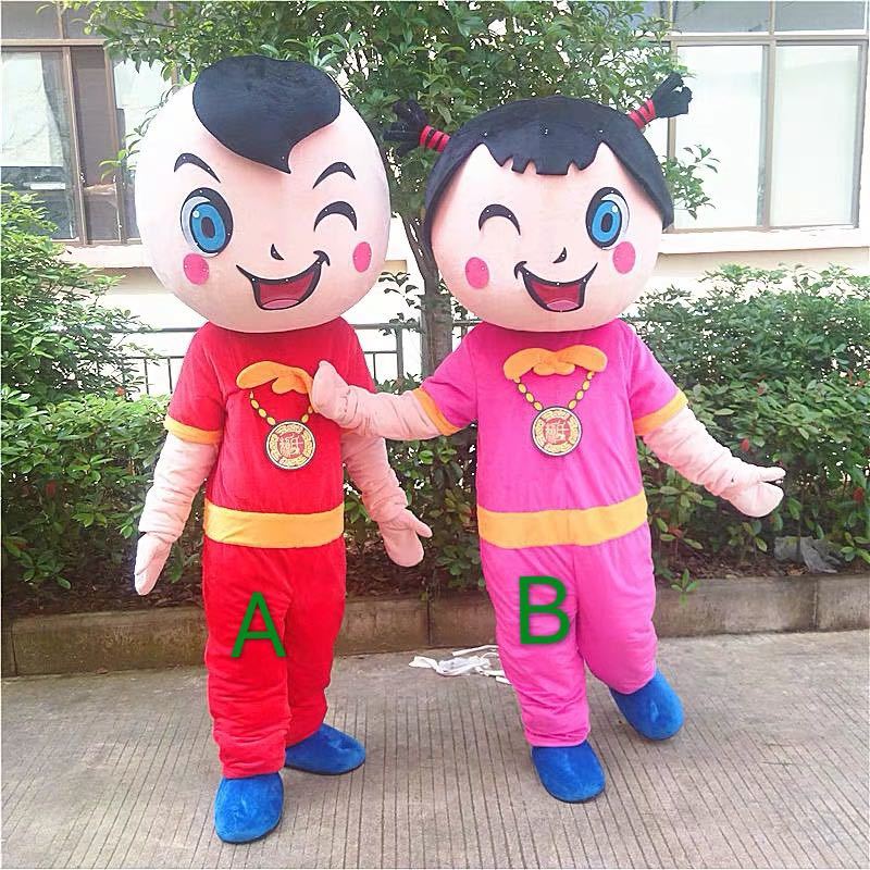 楽天市場】【20%OFF!!】着ぐるみ 大人用 ミュウツー着ぐるみ(TMY-087