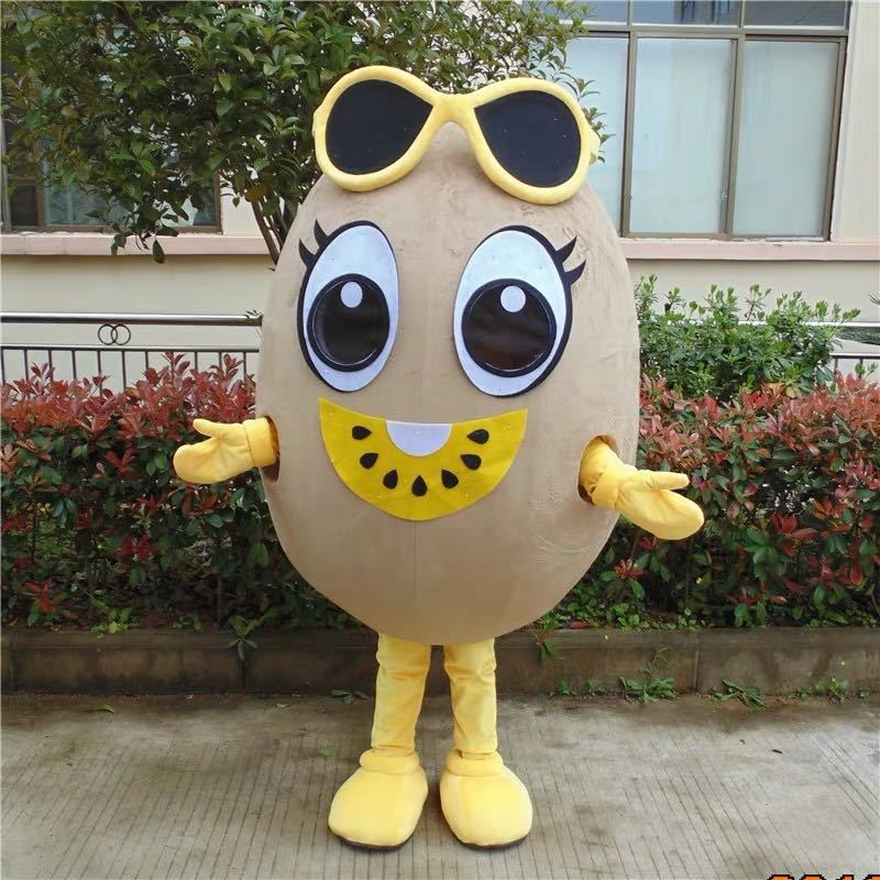A048289コスプレ衣装 着ぐるみ 大人用着ぐるみ .きぐるみ キャラクター ハロウィン 仮装 キウイフルーツ|リタハウス 店