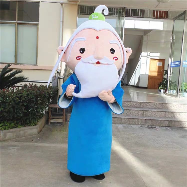 A008175コスプレ衣装 着ぐるみ 大人用着ぐるみ きぐるみ キャラクター ハロウィン 仮装｜リタハウス　店