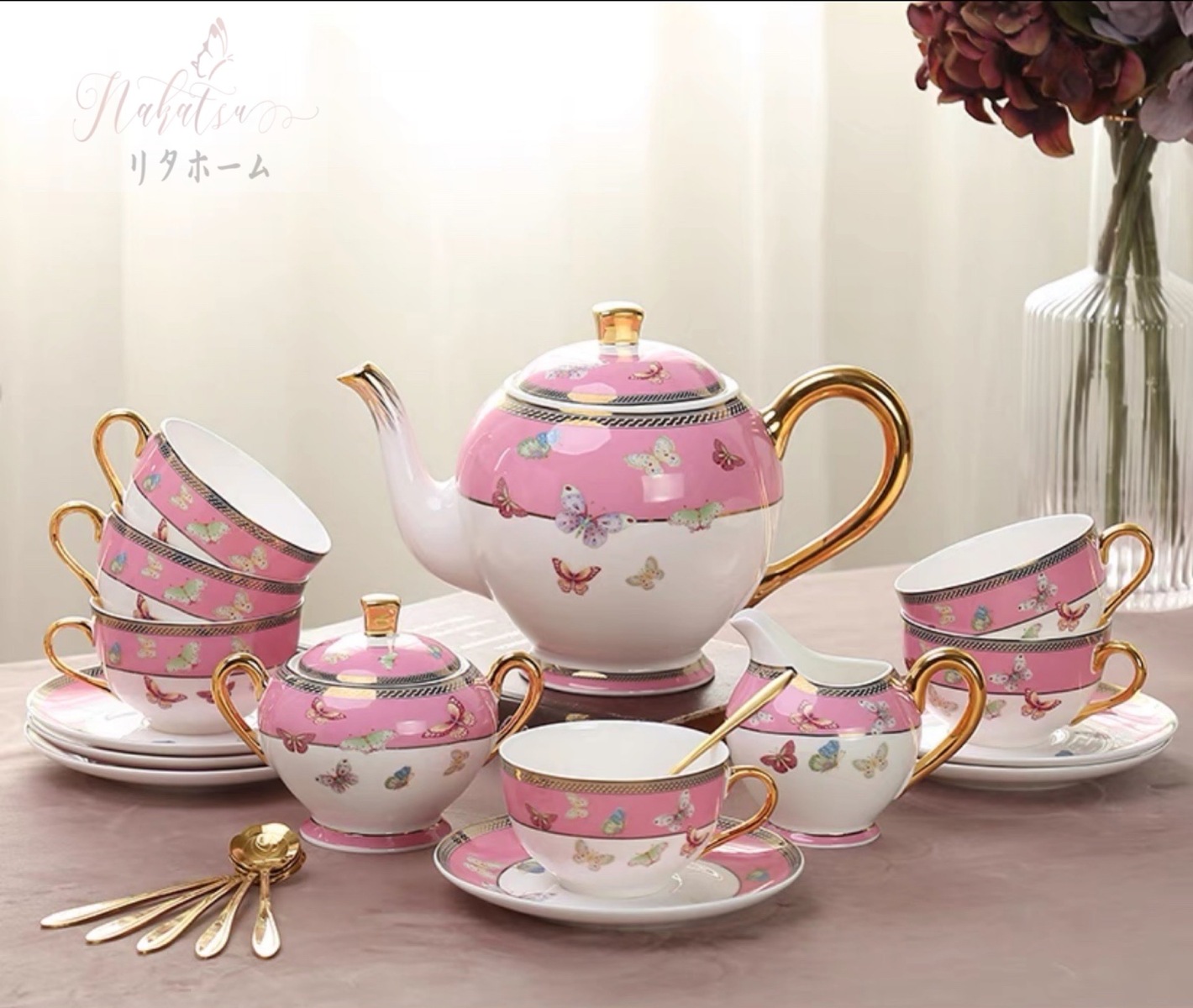 楽天市場】A007687ティー・コーヒーカップセット カップ