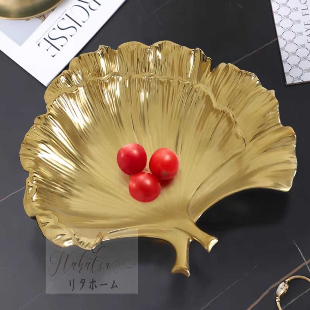 A023855飛び切り果物皿 真っ盛り皿 御菓子皿、フルーツ一皿 晴れ晴れしい 果物入れ