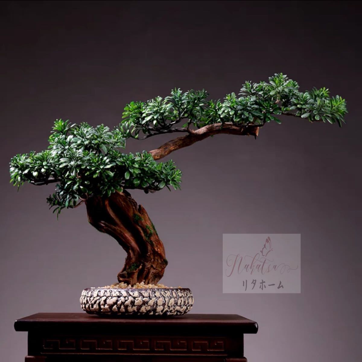高級模造迎客松盆栽 置物 禅意迎客松盆栽装飾品 人工観葉植物 インテリアグリーン Amazon.co.jp: 上質 再入荷 インテリアグリーン 高級模造迎客松