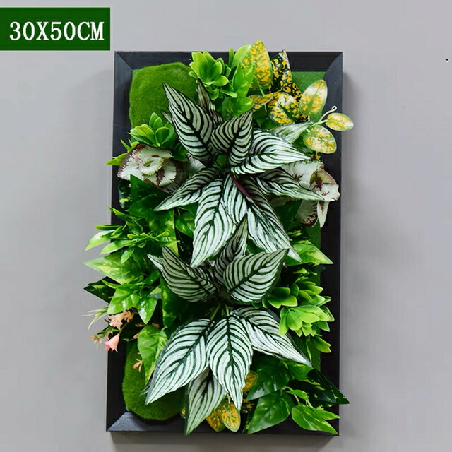 A018479壁飾り 人工観葉植物 壁掛けインテリア ディスプレイ壁掛けミックスグリーン 造花｜リタハウス　店
