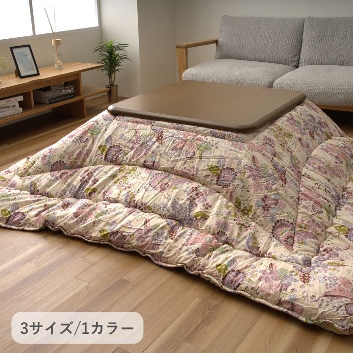 こたつ こたつ厚掛 掛 おどり子 205×205糎