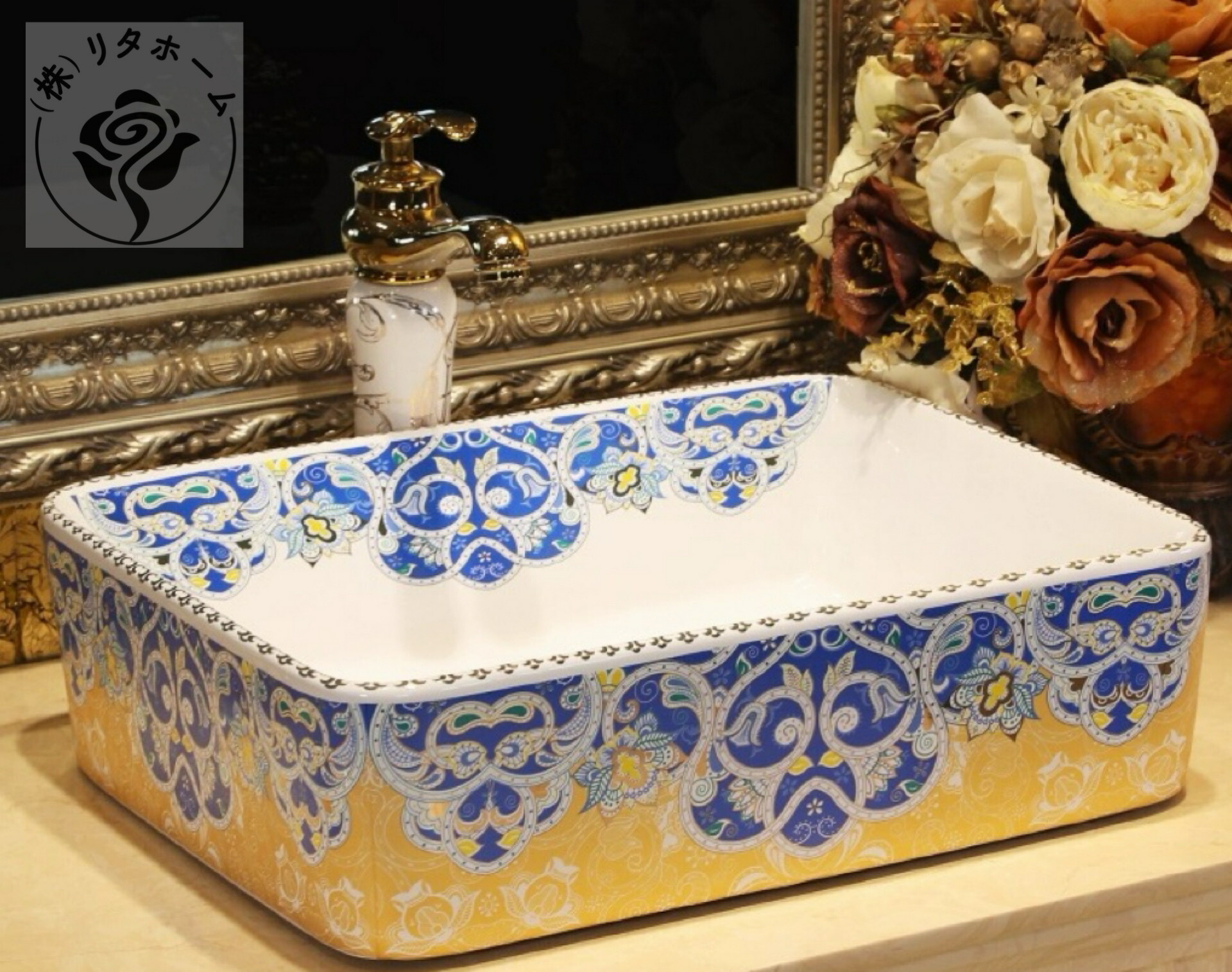 楽天市場】A026298洗面ボウルセット 洗面ボール .陶器手水鉢 手洗器 楽天市場】A026298洗面ボウルセット 洗面ボール .陶器手水鉢 手洗器