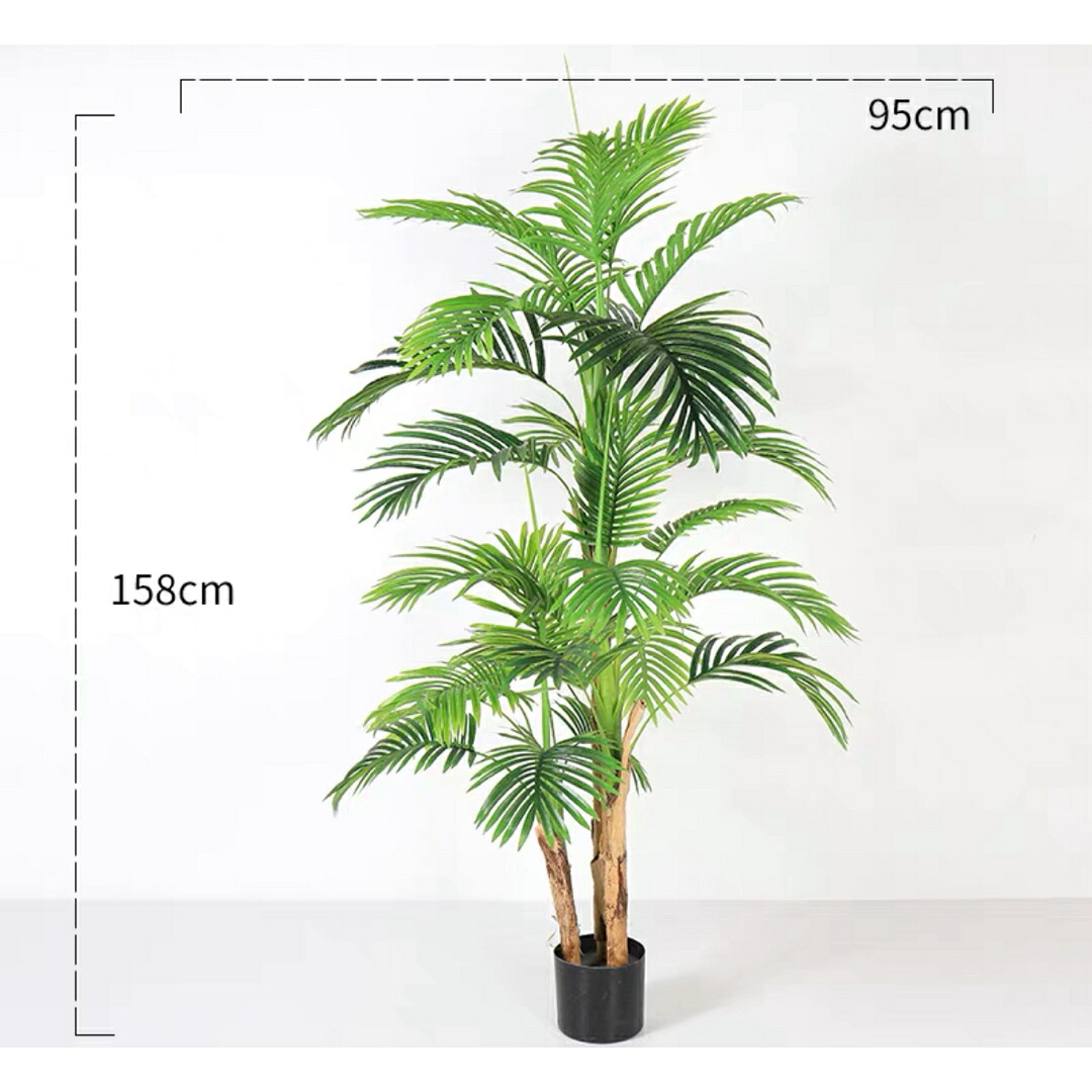 A039473フェイクグリーン観葉樹インテリア人工観葉植物 人工植物グリーン観覧植物 造花｜リタハウス　店