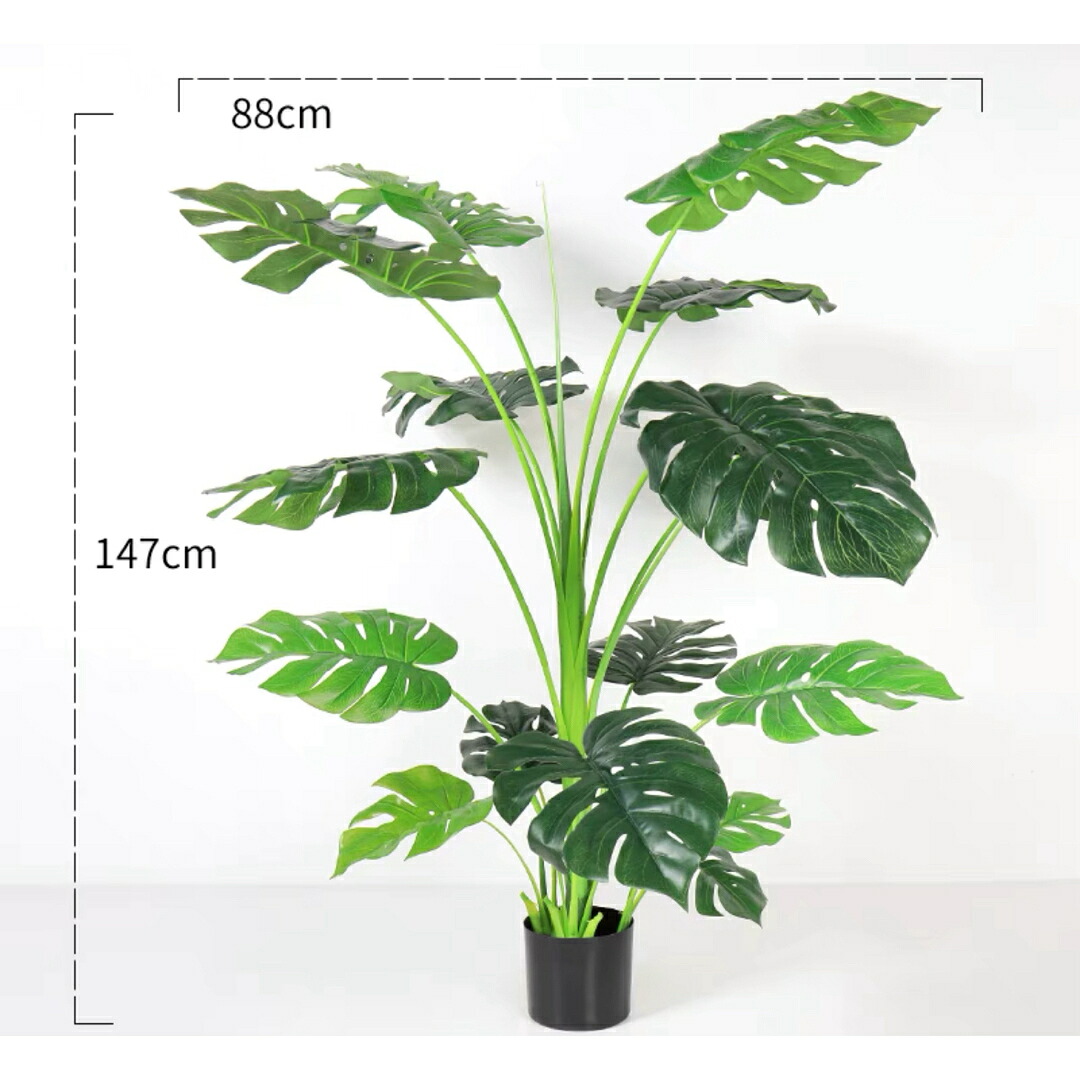 A039474フェイクグリーン観葉樹インテリア人工観葉植物 人工植物グリーン観覧植物 造花｜リタハウス　店