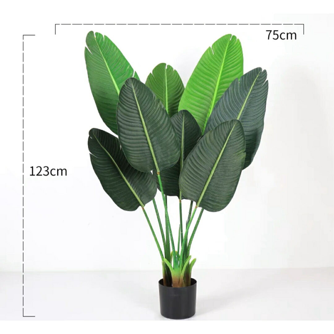 A039475フェイクグリーン観葉樹インテリア人工観葉植物 人工植物グリーン観覧植物 造花|リタハウス 店
