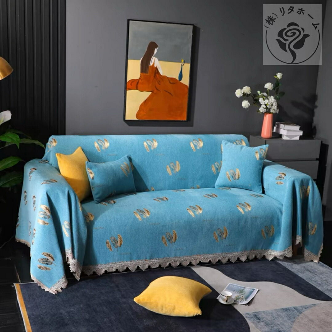 ソファーカバー ソファーシーツ 3人掛け マルチカバー ソファーカバー ひざ7 ソファーカバー ソファーシーツ3人掛けマルチカバー ．ソファー