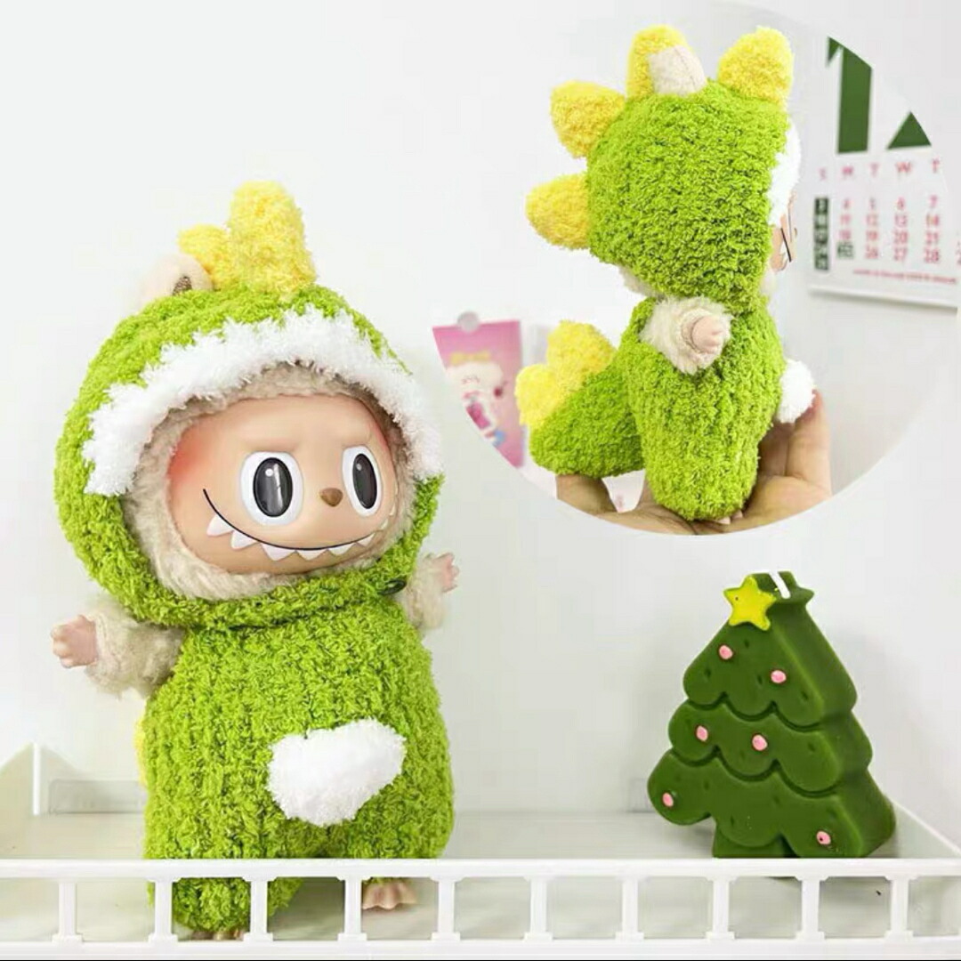 大人気の　❤️ LABUBU です　恐竜コスチュームの可愛い人形 楽天市場】A034429新品2点セット 恐竜仮装labubuラブブ