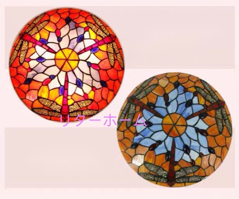 A028627ステンドグラス ペンダントライト豪華天井照明ステンドグラスランプ ガラス工芸品 電源直結タイプ|リタハウス 店