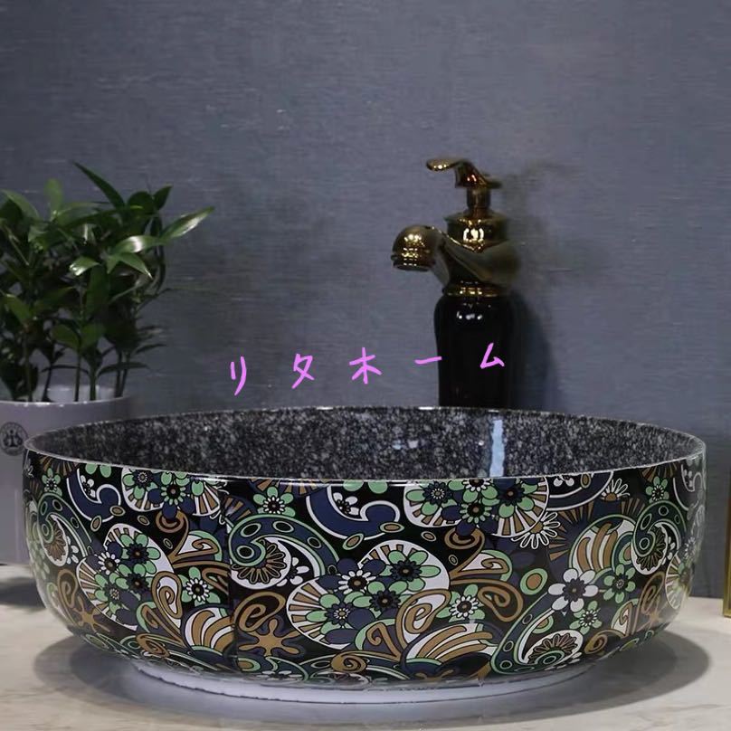 楽天市場】A048862洗面台 洗面ボウルセット 陶器 洗面ボール 手水鉢