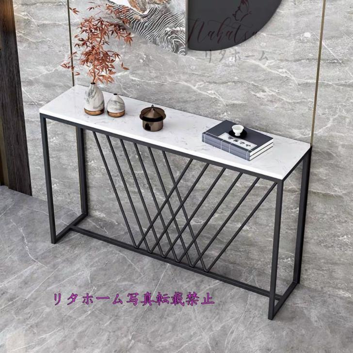 大理石コンソールテーブル 展示品 大理石 コンソールテーブル