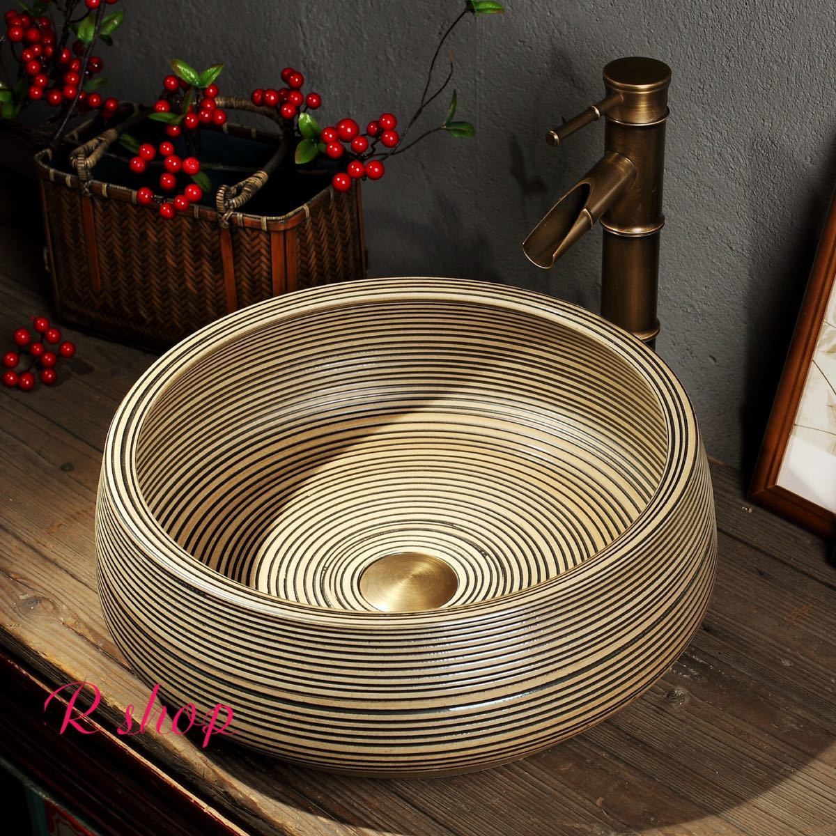 洗面ボウルセット 洗面器 生活をカラフル オシャレに 洗面ボウル 高級洗面台 陶器 洗面ボール 手洗い鉢 洗面器 陶器 蛇口 手洗器 排水金具付き リタホーム 店 手水鉢