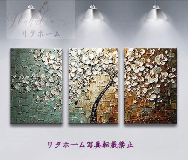 A004070手作り油画 美術アートパネル 絵画インテリア 壁飾り 油絵壁画 キャンバス 油絵3枚セット．40x60 別サイズあり｜リタハウス　店