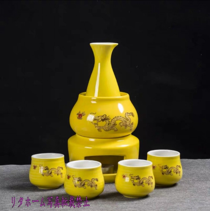 A058921酒器7点セット 陶器 酒燗器付き 徳利 熱燗 冷酒 高級感 清酒用 酒器セット｜リタハウス　店