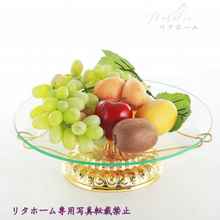 A057672飛び切り果物皿 瑠璃コンポート 晴れ晴れしい皿 御菓子皿 ヨーロッパ調フルーツ一皿