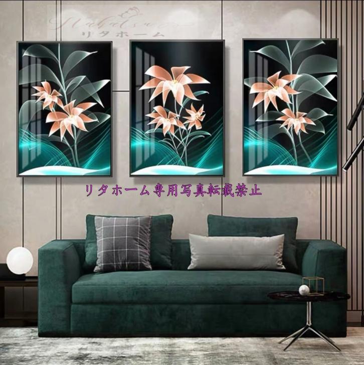 A011440美術アートパネル 絵画インテリア 壁飾り 絵画プリント 壁画 キャンバスプリントポスター3枚 40x60 別サイズあり|リタハウス 店
