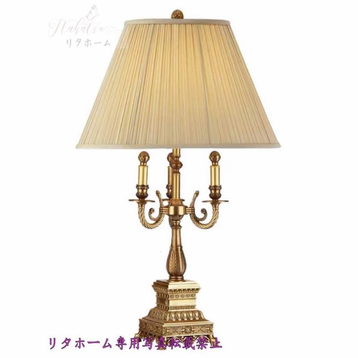 A026045大型照明装置照明ランプともし火 時刻表照明ランプ 学習机ともし火 卓上ステンド ．飛び切り照明ランプ