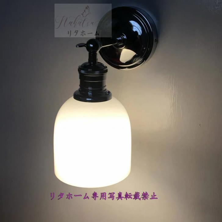 A036303壁掛け照明 ブラケットライト 壁掛け灯．玄関照明 間接照明 インテリア