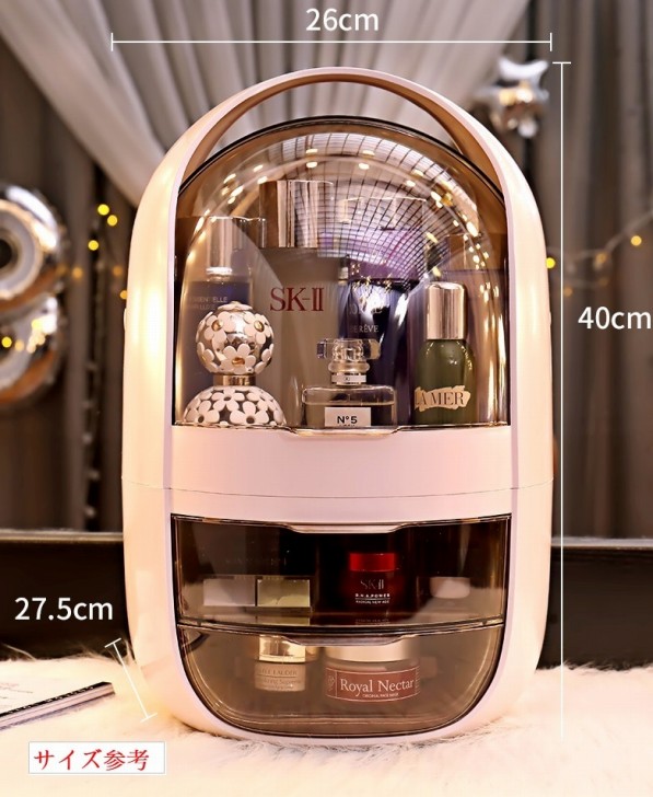A028300M11-1メイクボックス コスメボックス 化粧品収納ケース 小物収納ボックス｜リタハウス　店 10,106円