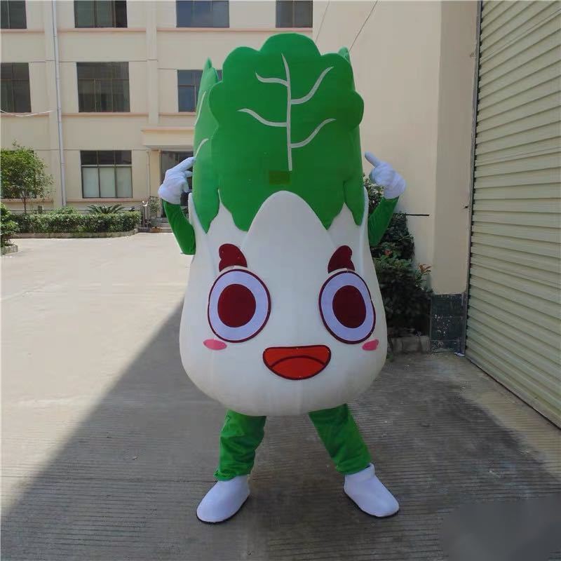 着ぐるみ キャラクター きぐるみ コスプレ衣装 コスプレ衣装 白菜 リタホーム 店 生活をカラフル オシャレに 大人用着ぐるみ 大人用着ぐるみ 白菜ホビー ハロウィン