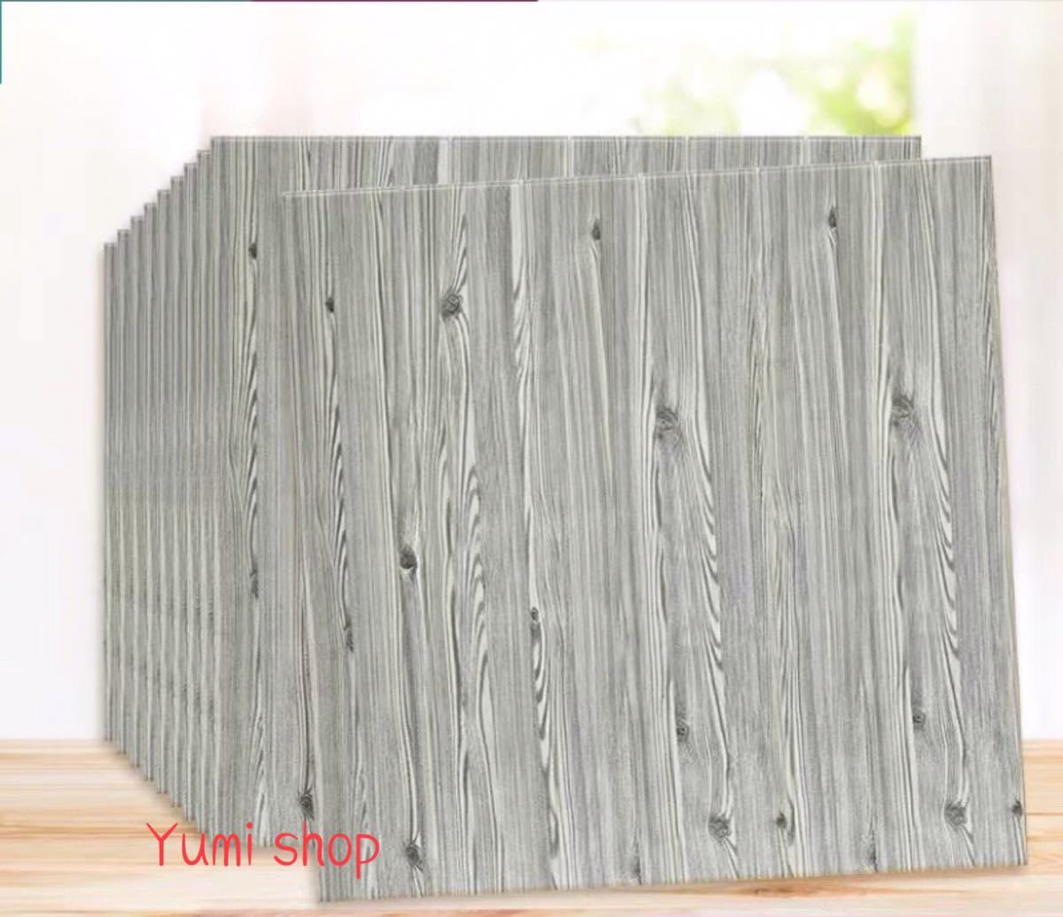 A02754950枚 70cm&times;70cm 背景壁 3D立体レンガ模様壁紙 防水 汚い防止 カビ防止｜リタハウス　店