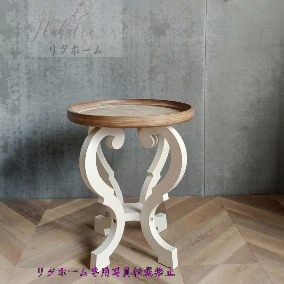 玄関テーブル 電話台 アンティーク調デザイン 生活をカラフル オシャレに 幅50cm リタホーム 店 サイドテーブル テーブル コンソールテーブル 花台 花台