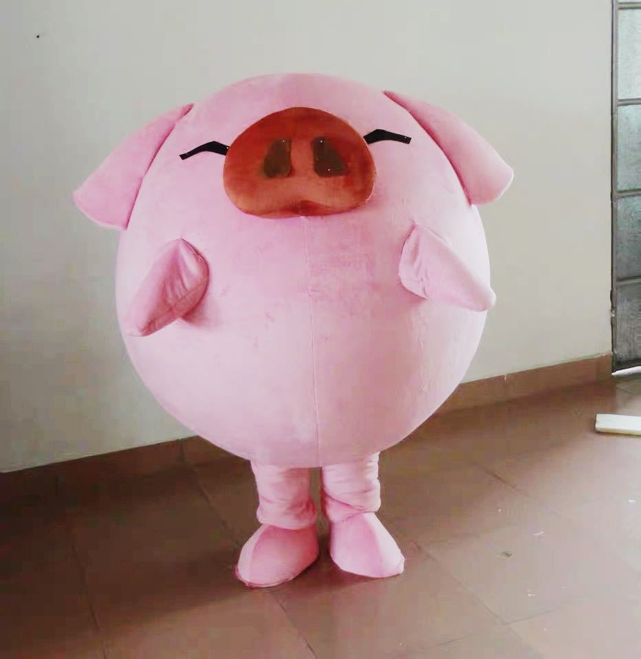 楽天市場】コスプレ 仮装 着ぐるみマスコット ゾウ 【 コスプレ