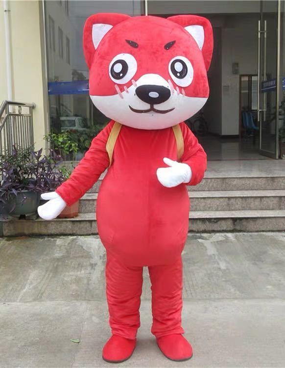 A019777コスプレ衣装 着ぐるみ 大人用着ぐるみ ．きぐるみ キャラクター ハロウィン 仮装｜リタハウス　店 57,420円