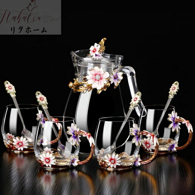 A049418花柄硝子製 紅茶優勝杯 仕掛ける食器 珈琲優勝杯 晴れ晴れしい優勝杯仕掛ける