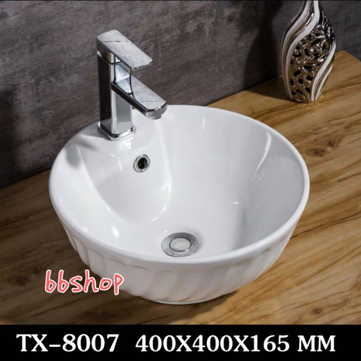A048788洗面ボール 高級洗面台 .洗面ボウルセット 陶器 手水鉢 手洗器 手洗い鉢 洗面器 蛇口 排水金具付き|リタハウス 店