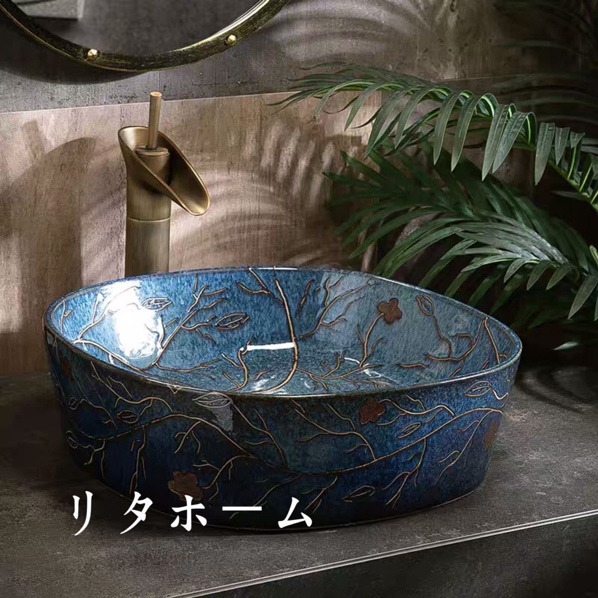 楽天市場】A030336洗面ボウル 洗面ボールセット．陶器手水鉢 手洗器