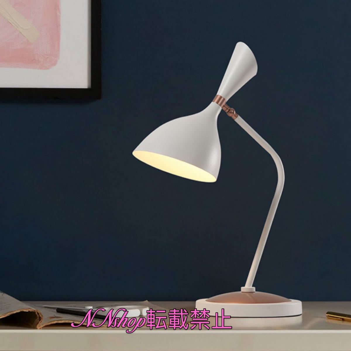 A023625照明スタンドライト テーブルランプ デスクライト 卓上ステンド 新品