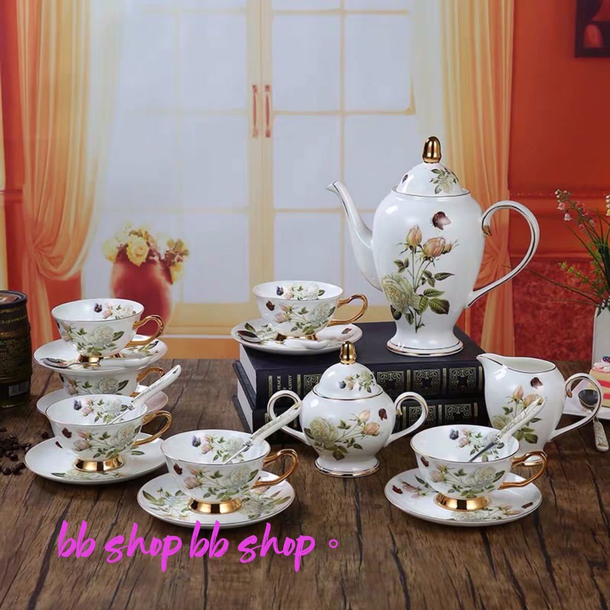 楽天市場】A062157ティー・コーヒーカップセット カップ