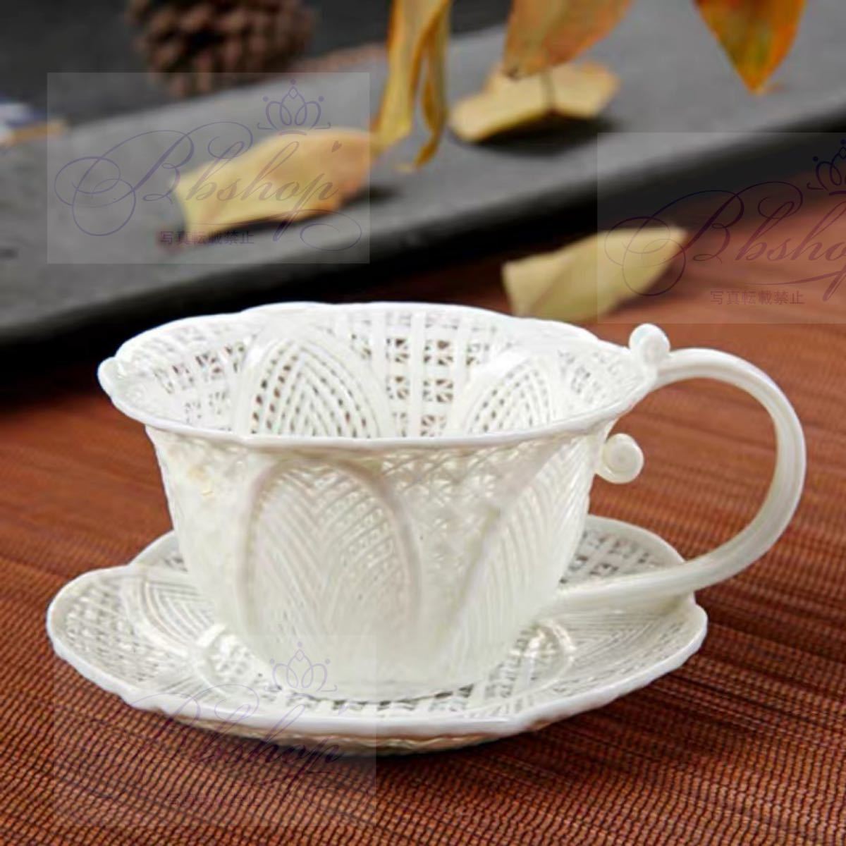 楽天市場】A021690高級ティー・コーヒーカップセット カップ