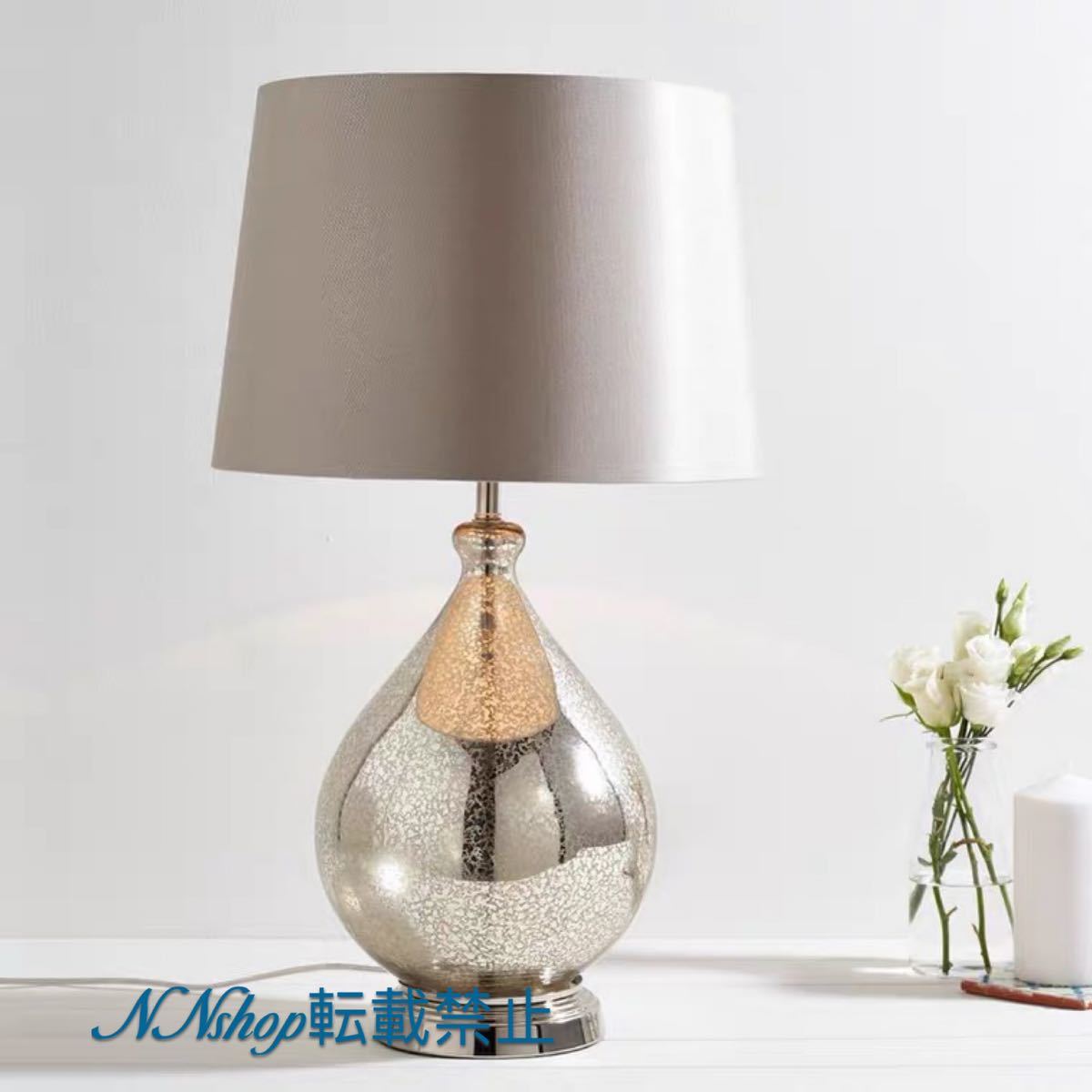 kirkland table lamp