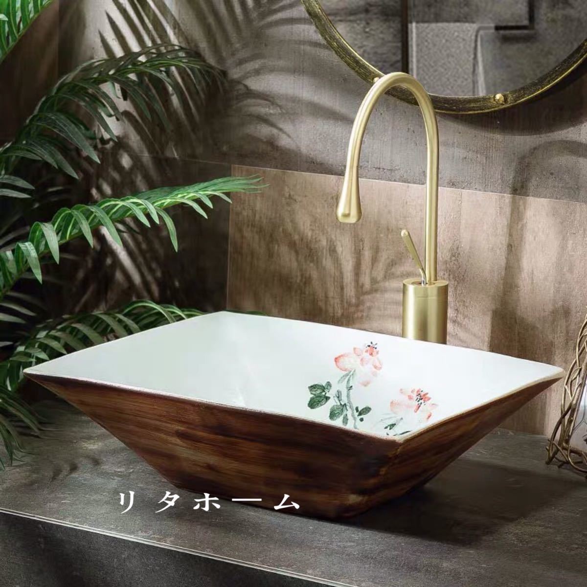 楽天市場】A022396高級洗面ボウルセット 洗面ボール 陶器手水鉢 手洗器