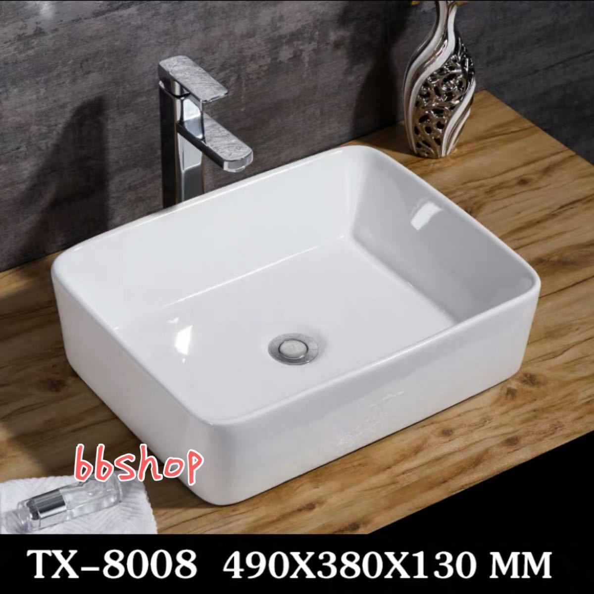 楽天市場】A000935洗面ボール 高級洗面台 洗面ボウルセット 陶器 手