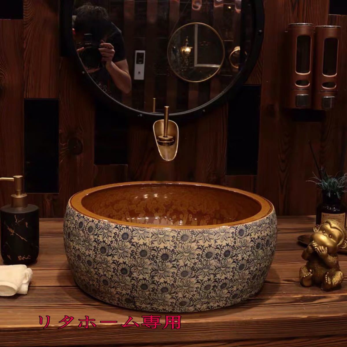 洗面ボール 陶器 手水鉢  手洗器 手洗い鉢 洗面器 蛇口 洗面ボウルセット 洗面ボール 陶器 手水鉢 手洗器 手洗い鉢 洗面器